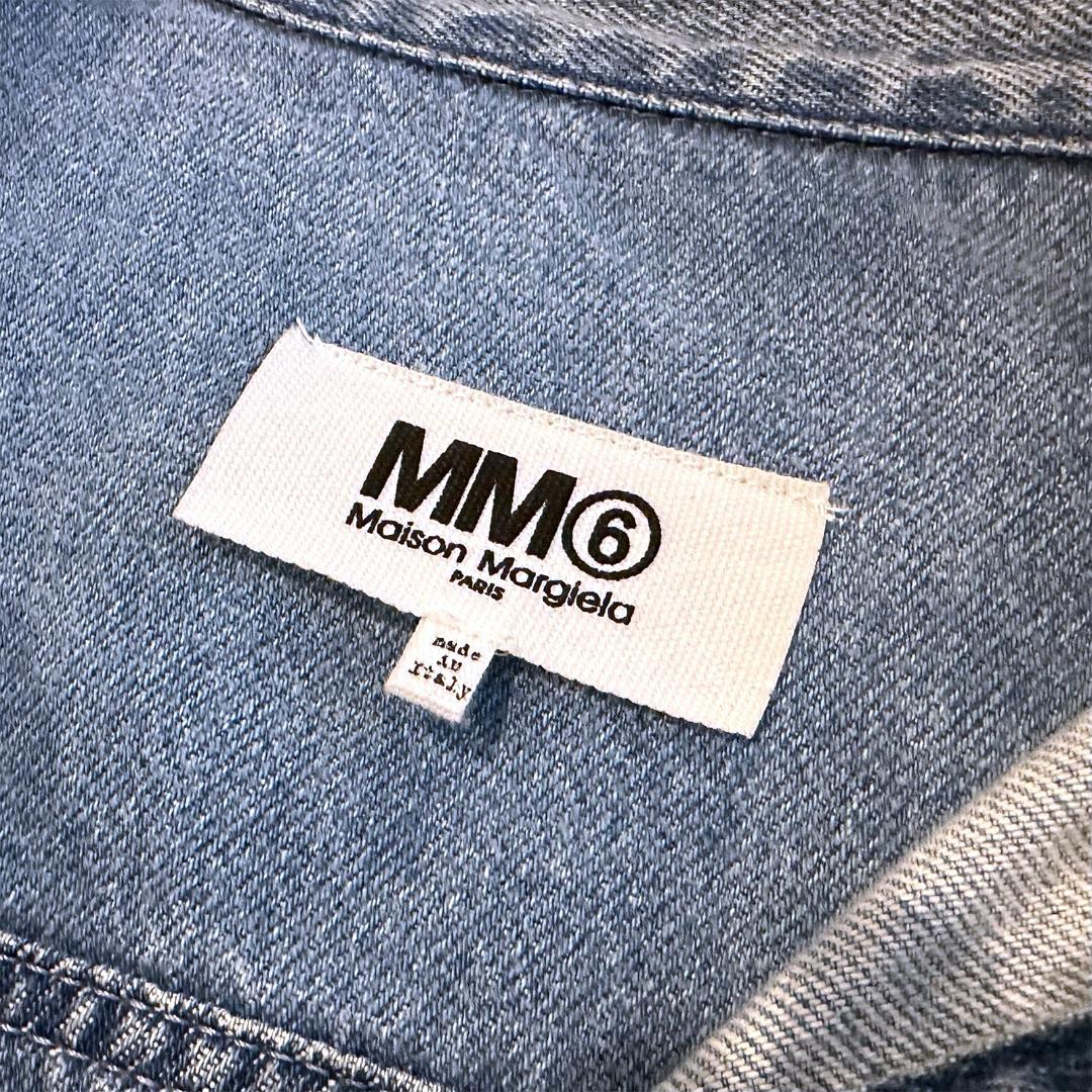 【限定価格】MM6 再構築 オーバーサイズ デニムジャケット
