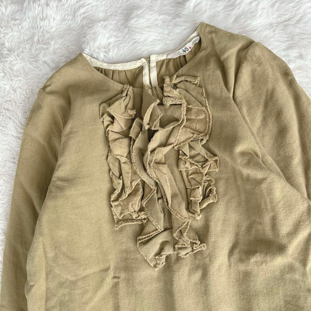 45R★コットン　フリル　ブラウス　カットソー　長袖