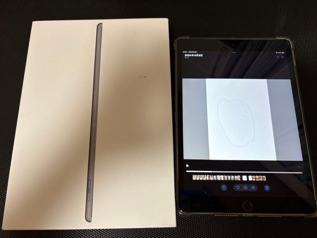 iPad スペースグレー 本体 + 透明ケース　セルラー第8世代　ケース、ガラス