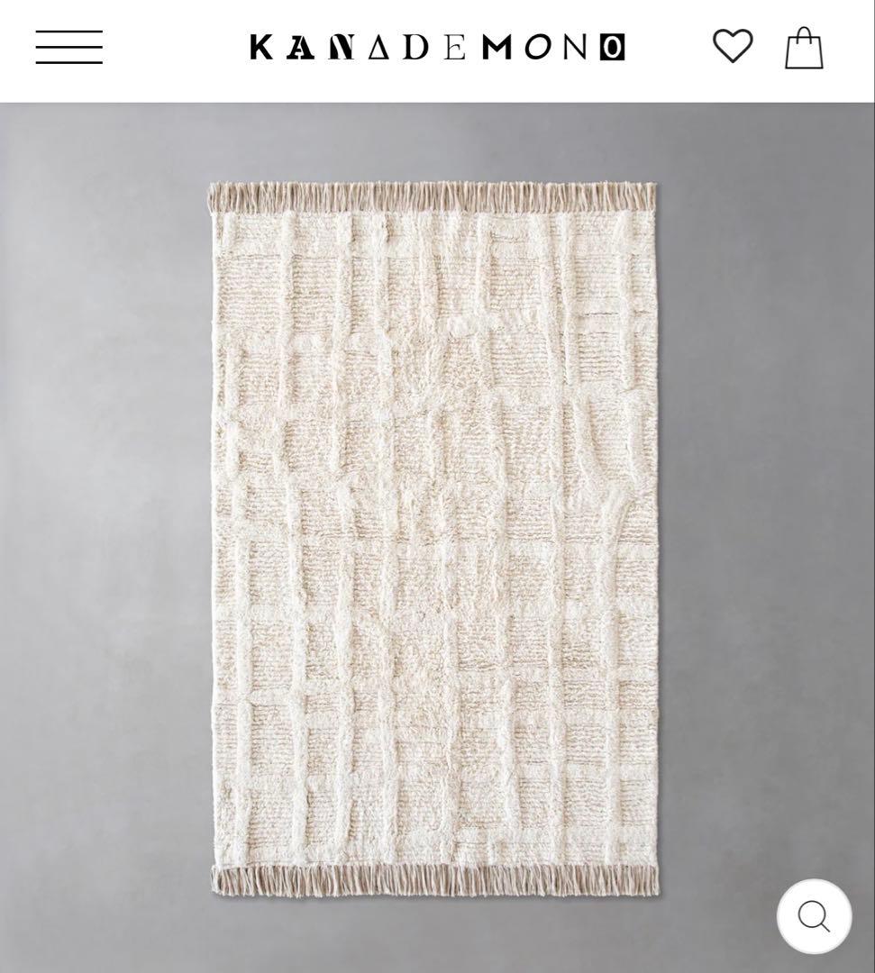 KANADEMONO ラグ Gridlines Blend Rug