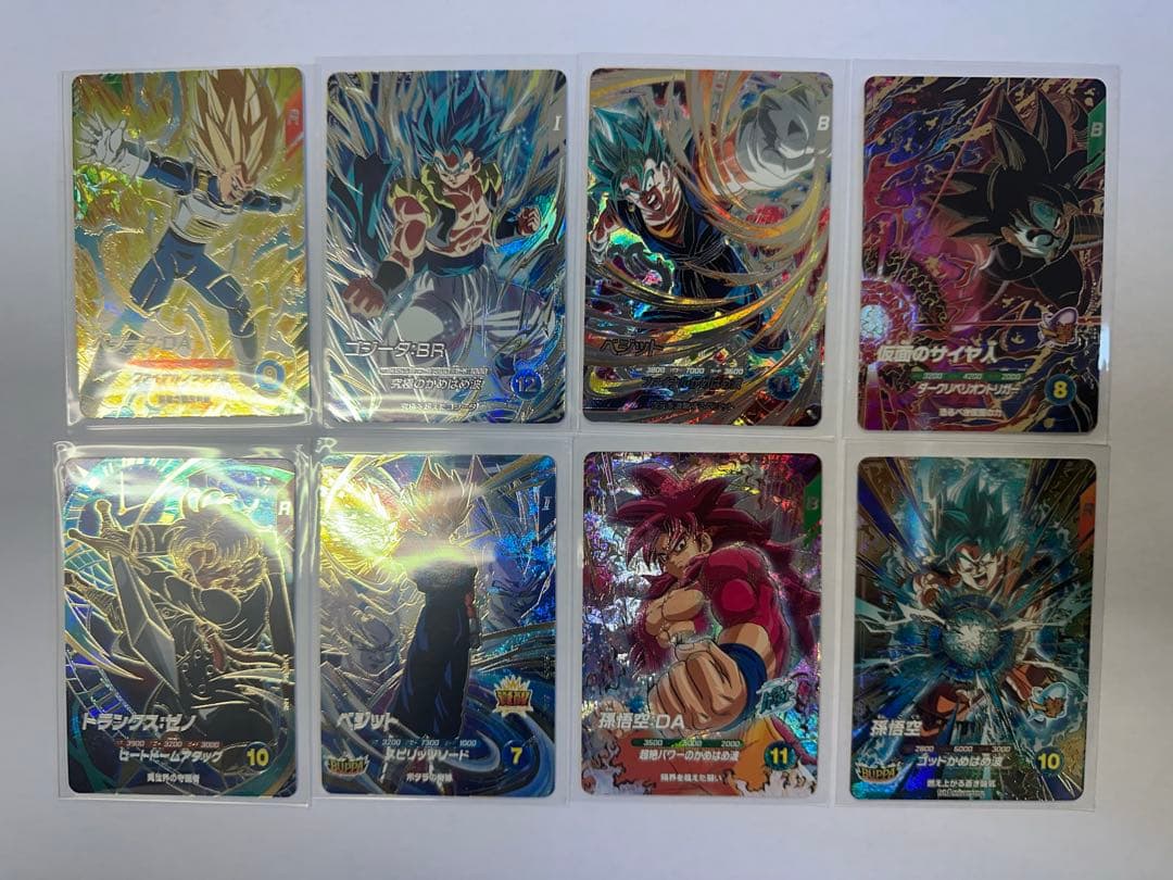 ドラゴンボールダイバーズ　GDR まとめ売り