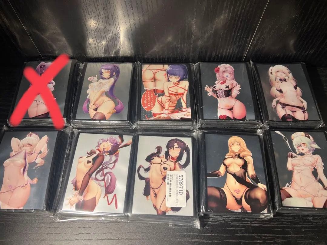 原神 スリーブ9点セット