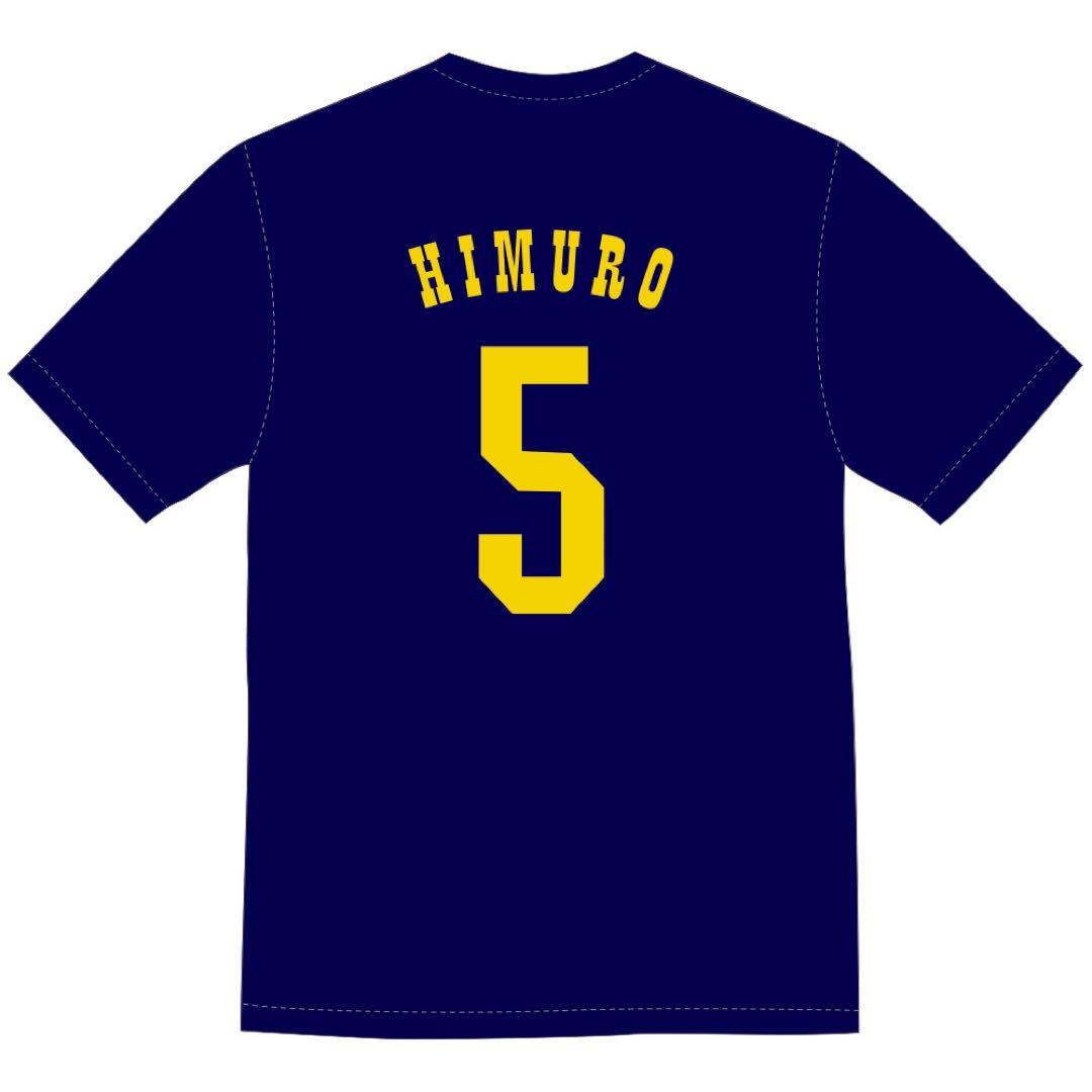 だんご3兄弟 日本統一 未開封Tシャツ5枚セット　　　大きいサイズ