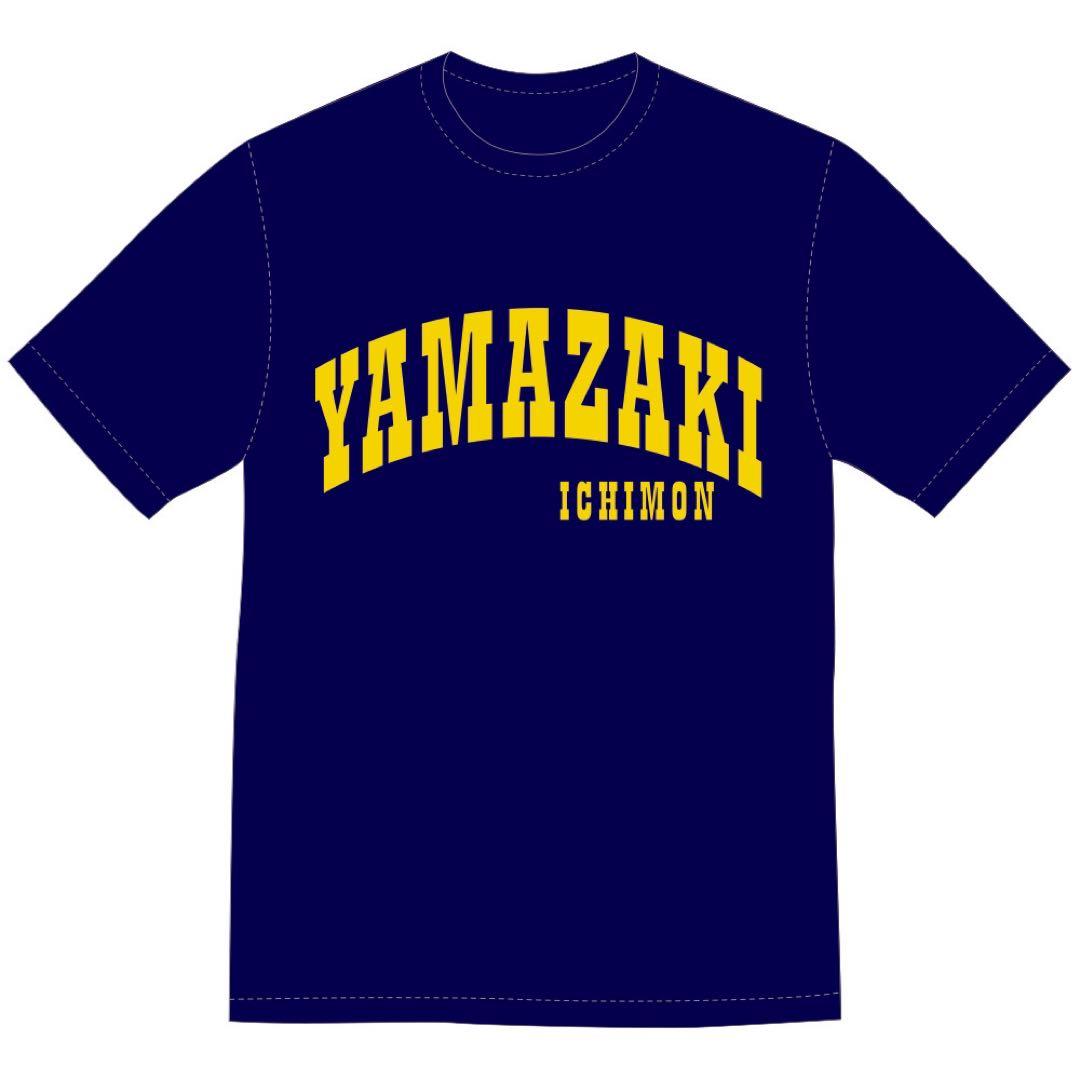 だんご3兄弟 日本統一 未開封Tシャツ5枚セット　　　大きいサイズ