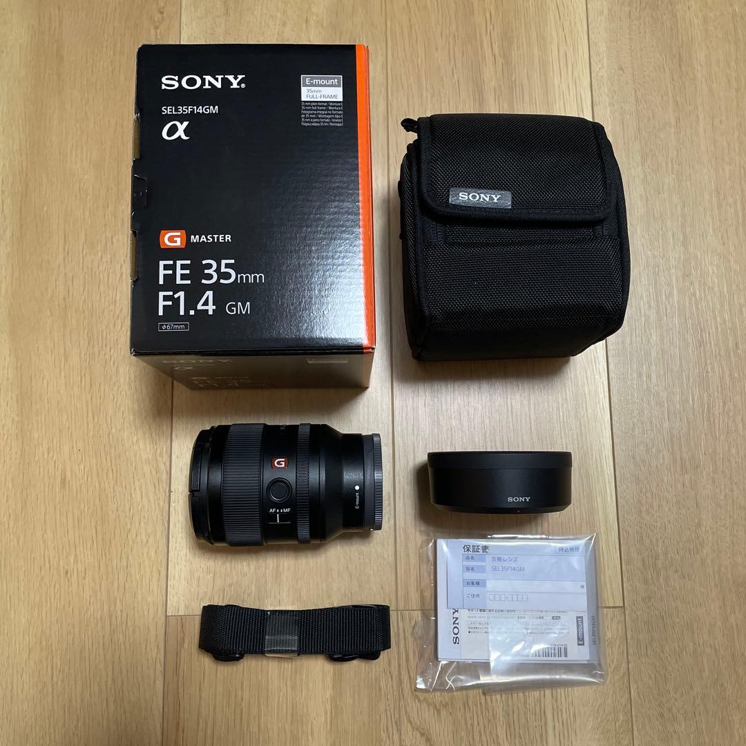 SONY FE 35mm F1.4 GM レンズ　SEL35F14GM