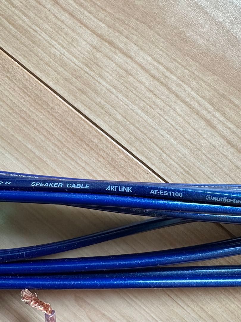 Bowers & Wilkins 606 S2 RＬスピーカー2本