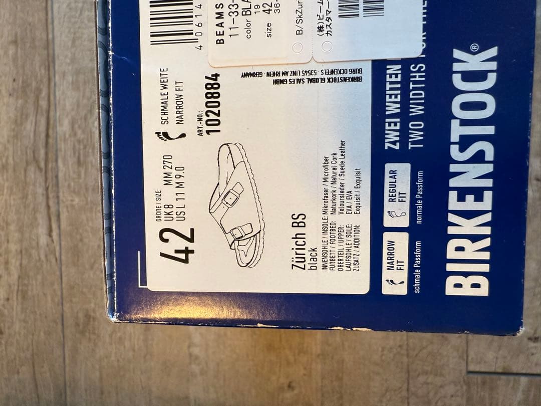BIRKENSTOCK Zurich BEAMS別注 ブラック 42