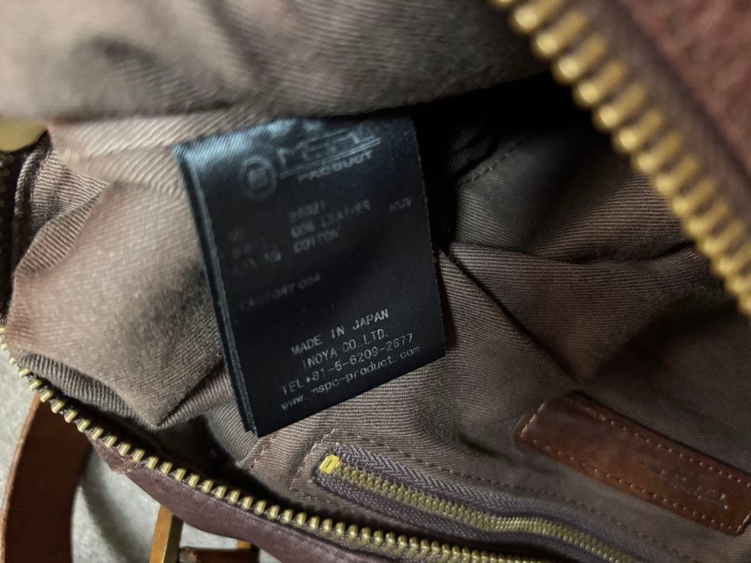 バッグ MASTER-PIECE leather mini boston bag