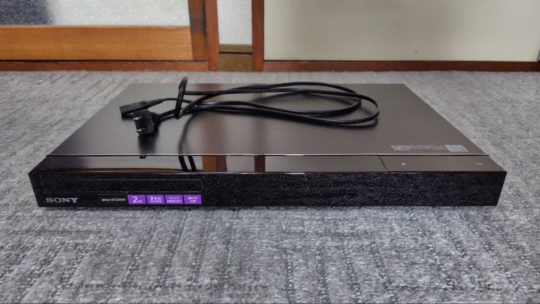 SONY BDZ-ET2200 ブルーレイレコーダー ジャンク