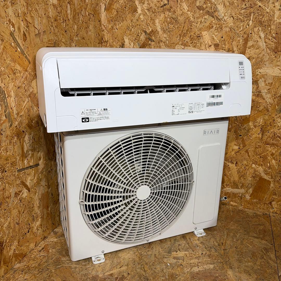 RIAIR YHAC-22L1-W ヤマダ エアコン 2021年 6畳用 968