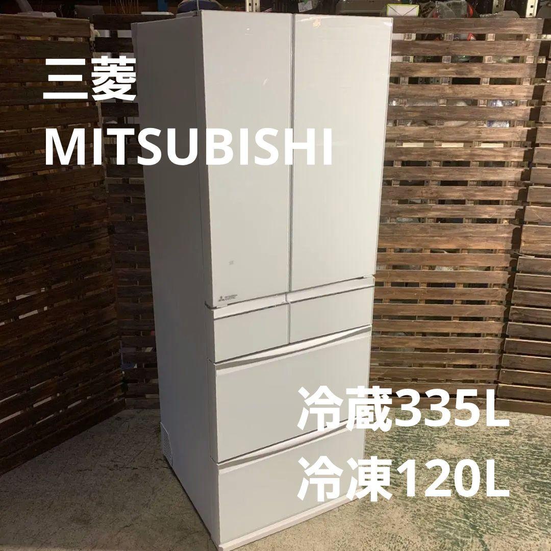 J564R 三菱 フレンチドア冷蔵庫 2019年製 MR-MX46E