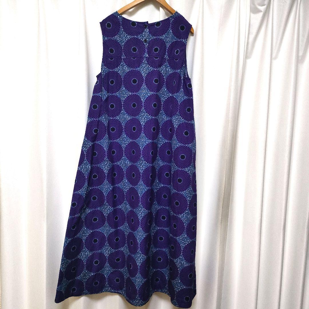 【未使用品】ルグラジック バティック Vネックフレアワンピース