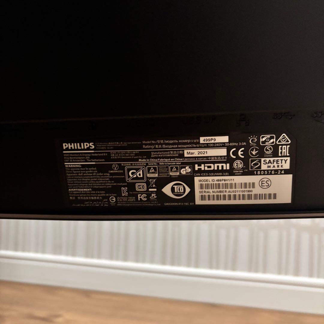 PHILIPS モニター　49インチ　湾曲モニター　超美品　ゲーミングモニター
