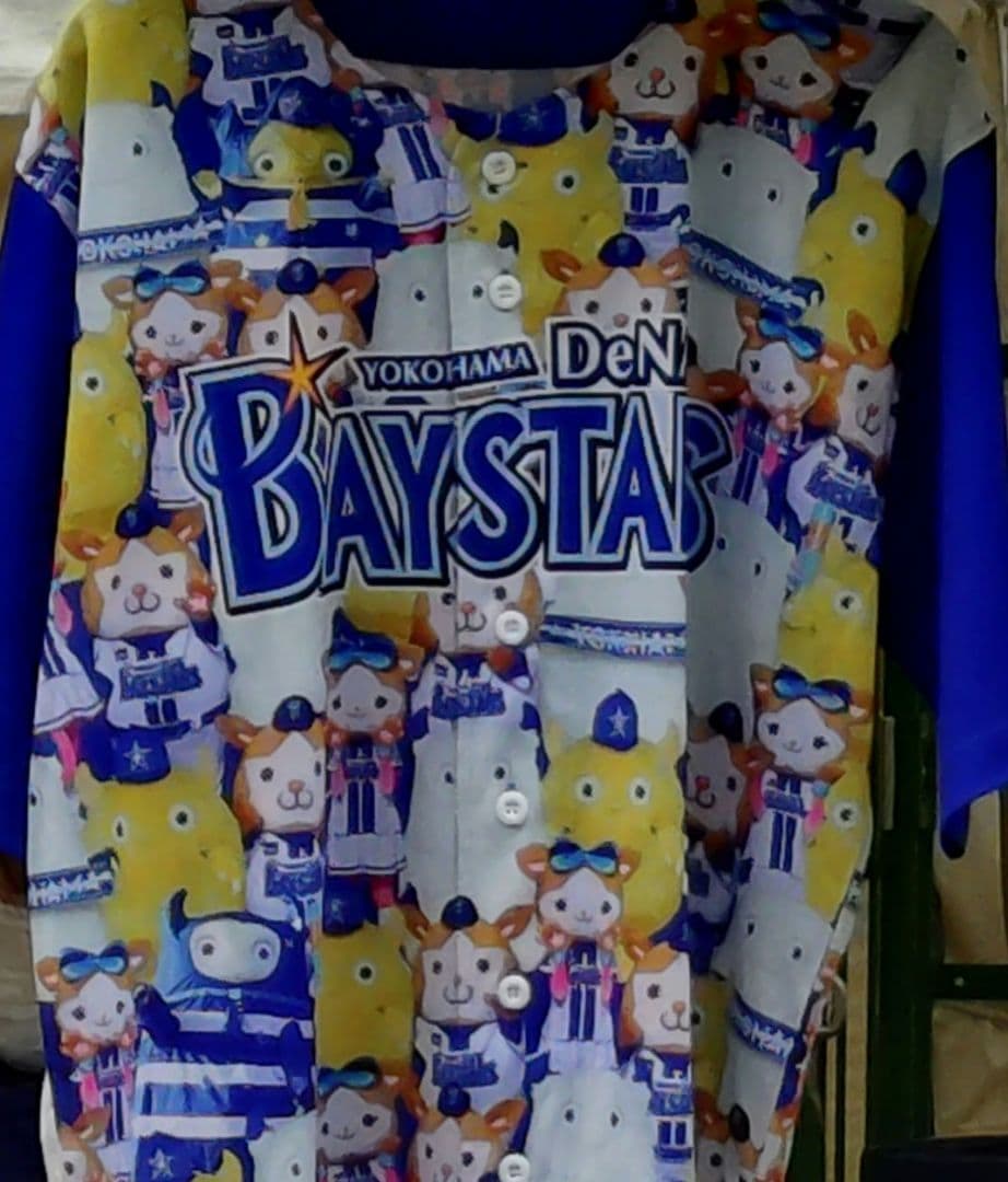 横浜DeNAベイスターズ キャラクターユニホーム