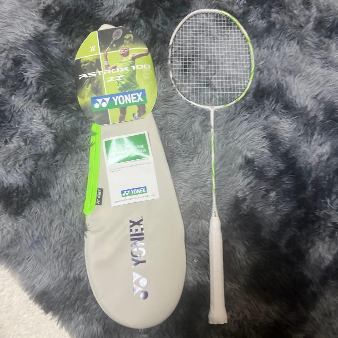 YONEX Astrox 100 VA アクセルセン