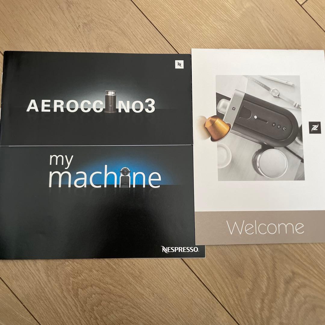 Nespresso エスプレッソマシン 赤 2017年製　エアロチーノ3