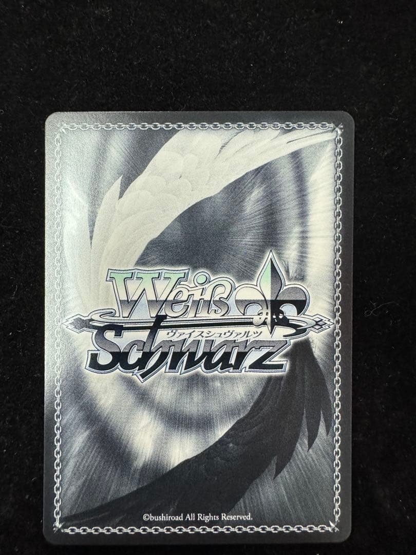 角川　思い出の場所　マーシャ　TD SP サイン