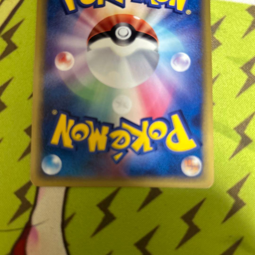 ポケモンカード　ラティアス　デルタ種