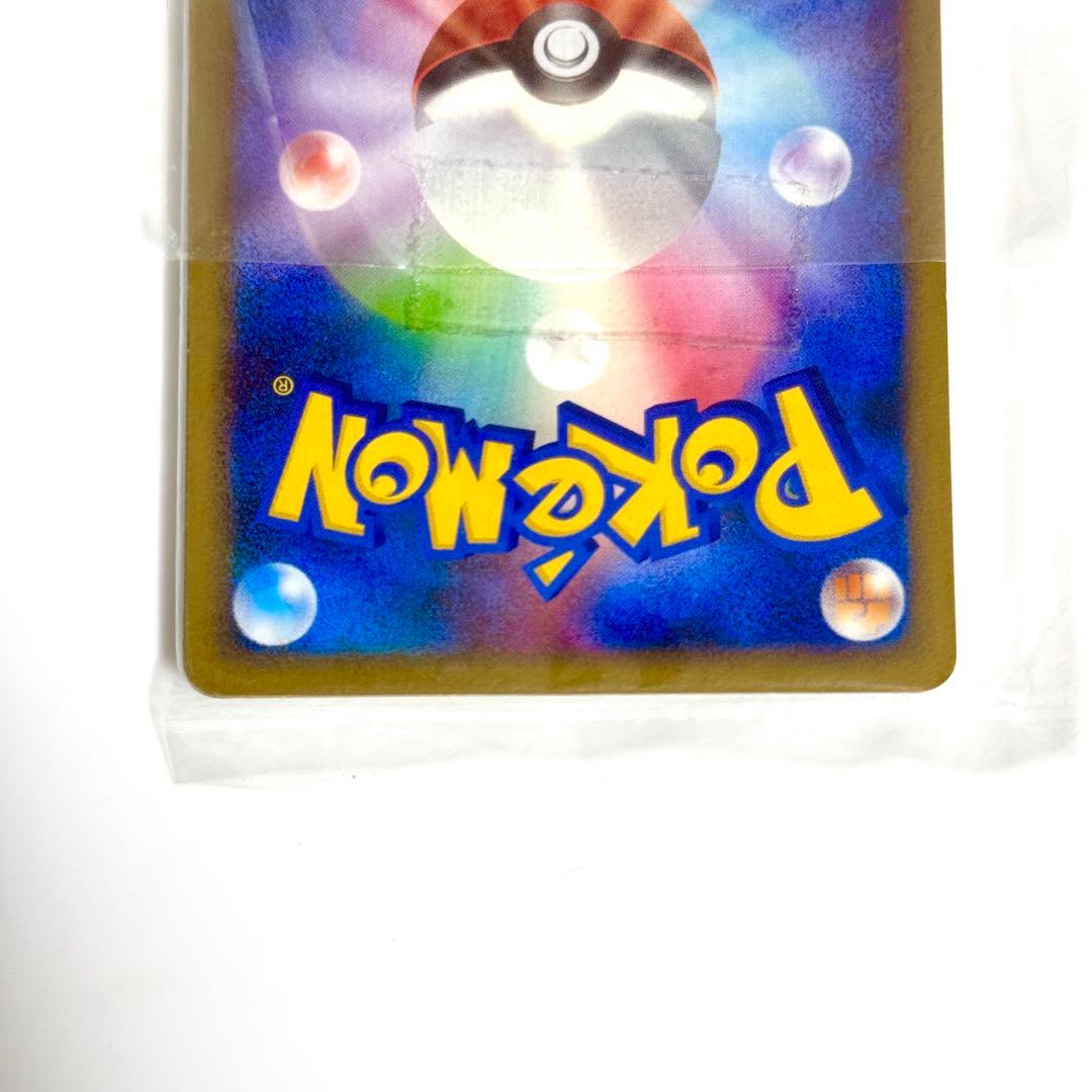 【未開封】ポッチャマ LV.9 019 / DP-P プロモ 8枚入り