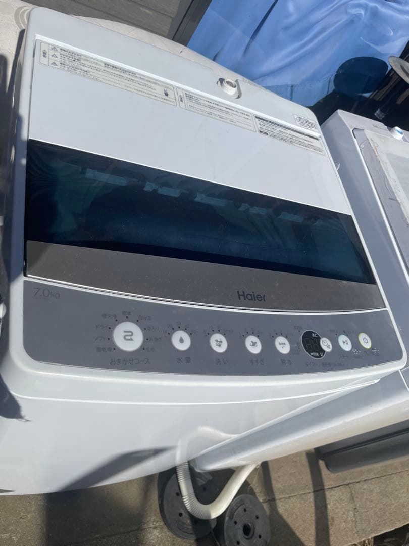 Haier Z09 縦型洗濯機本体 ホワイト