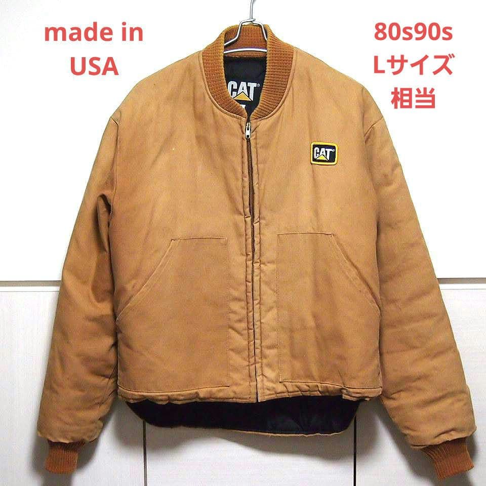 みてみて80s90s★CATブラウンダックキルティング中綿ジャケット