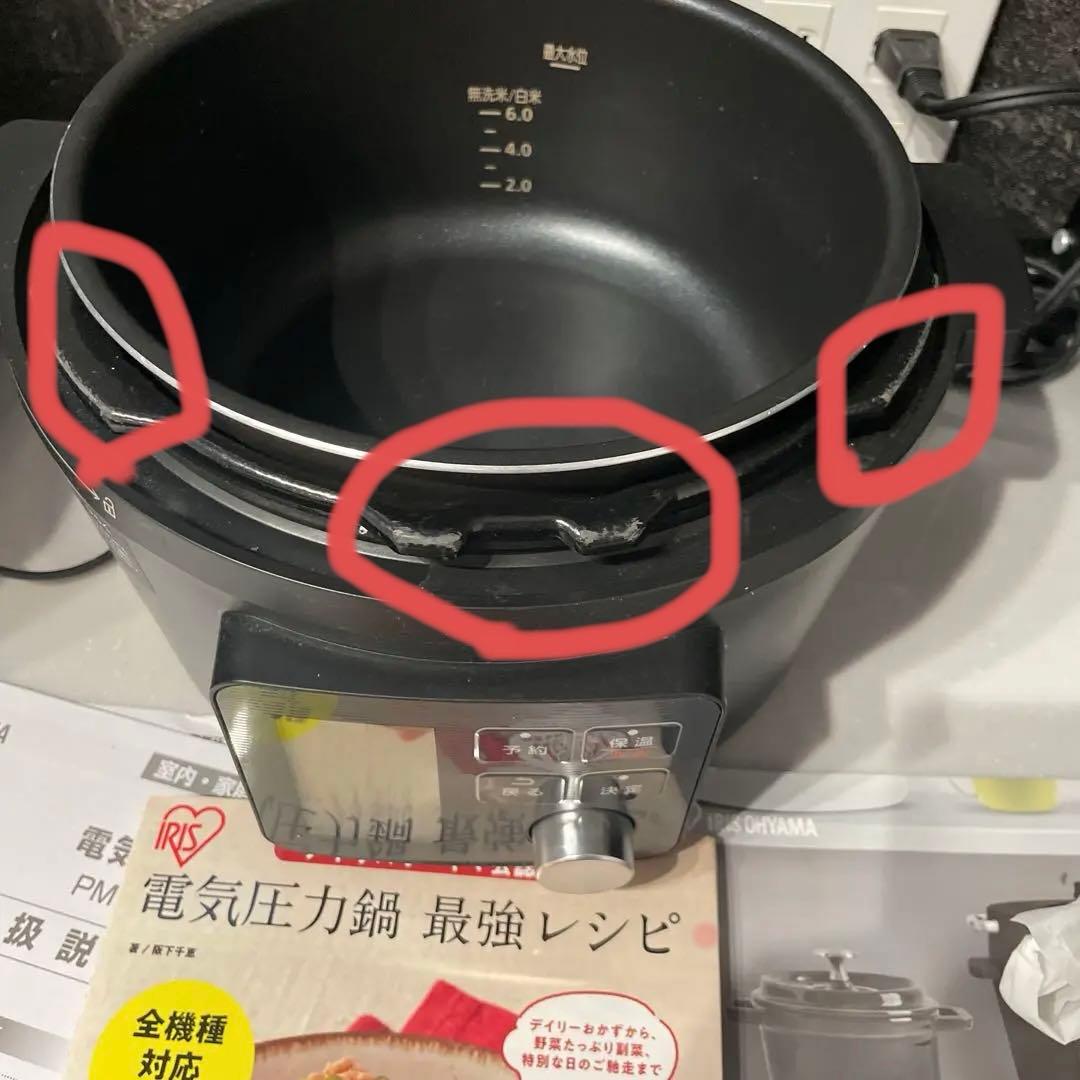 電気圧力鍋　あいりすオーヤマ