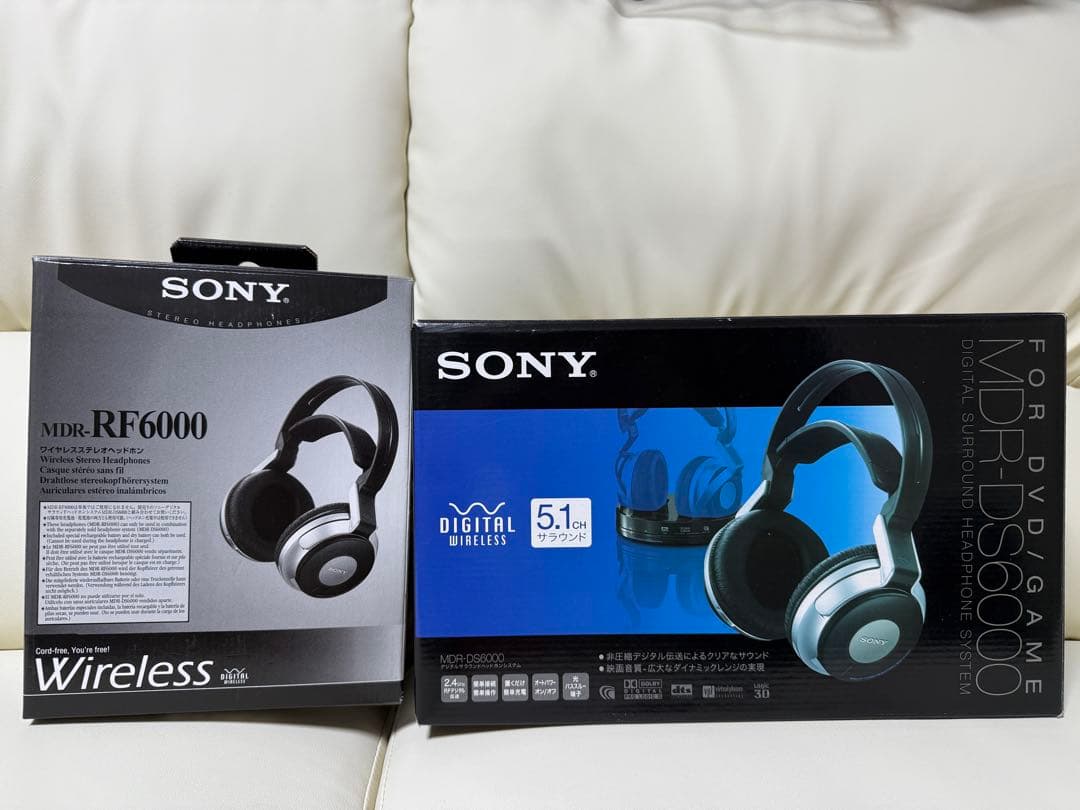SONY MDR-DS6000 ワイヤレスヘッドホン　親機と子機