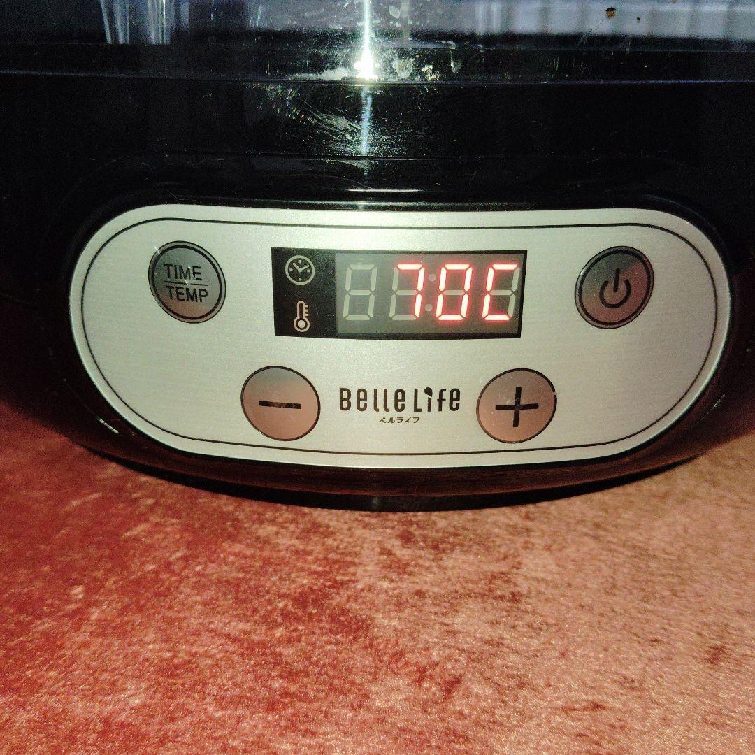 値下げ　フードドライヤー デジタルタイマー付き