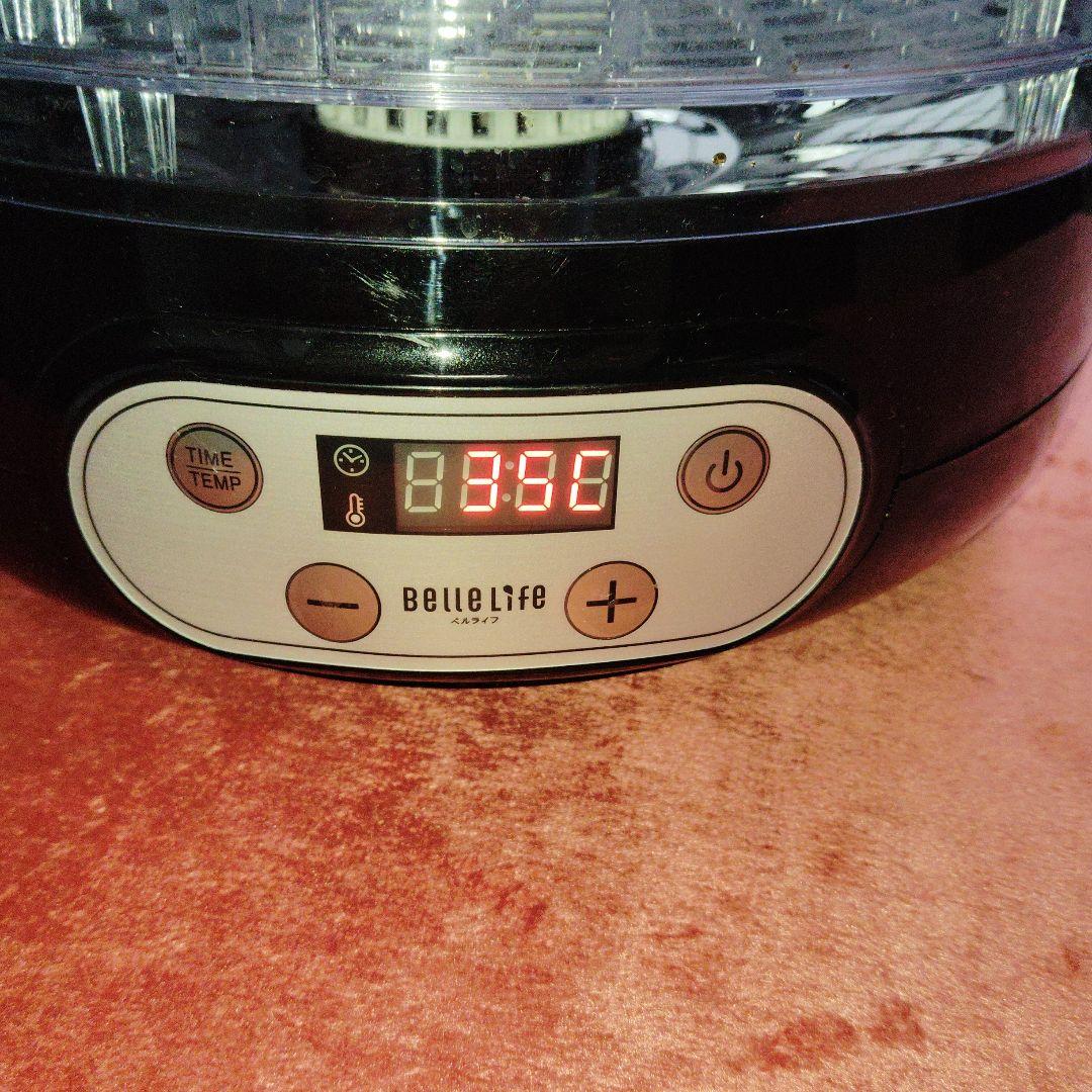 値下げ　フードドライヤー デジタルタイマー付き