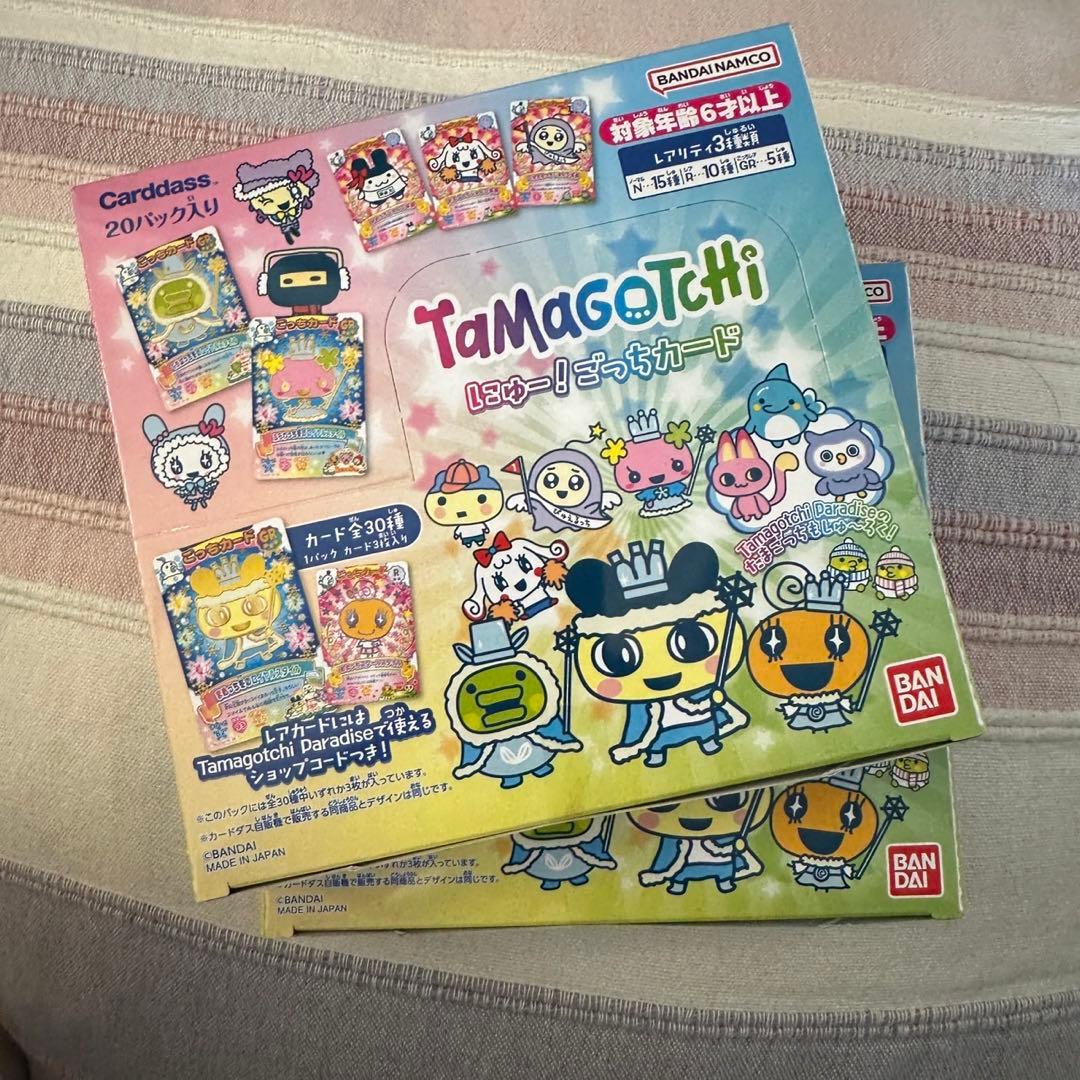 新品未開封 たまごっち にゅー！ごっちカード 2BOX ごっちカード カードダス