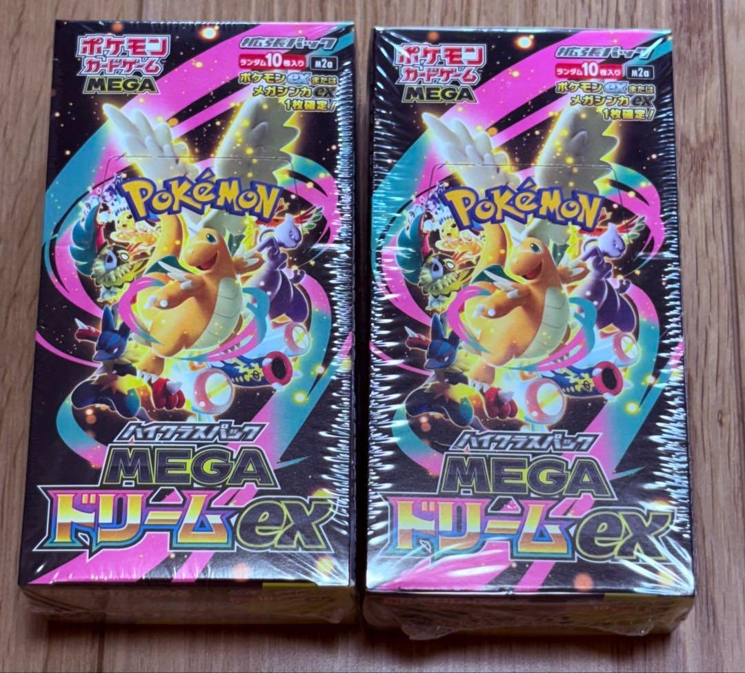 ポケモンカード ハイクラスパックMEGA ドリームEX 2box