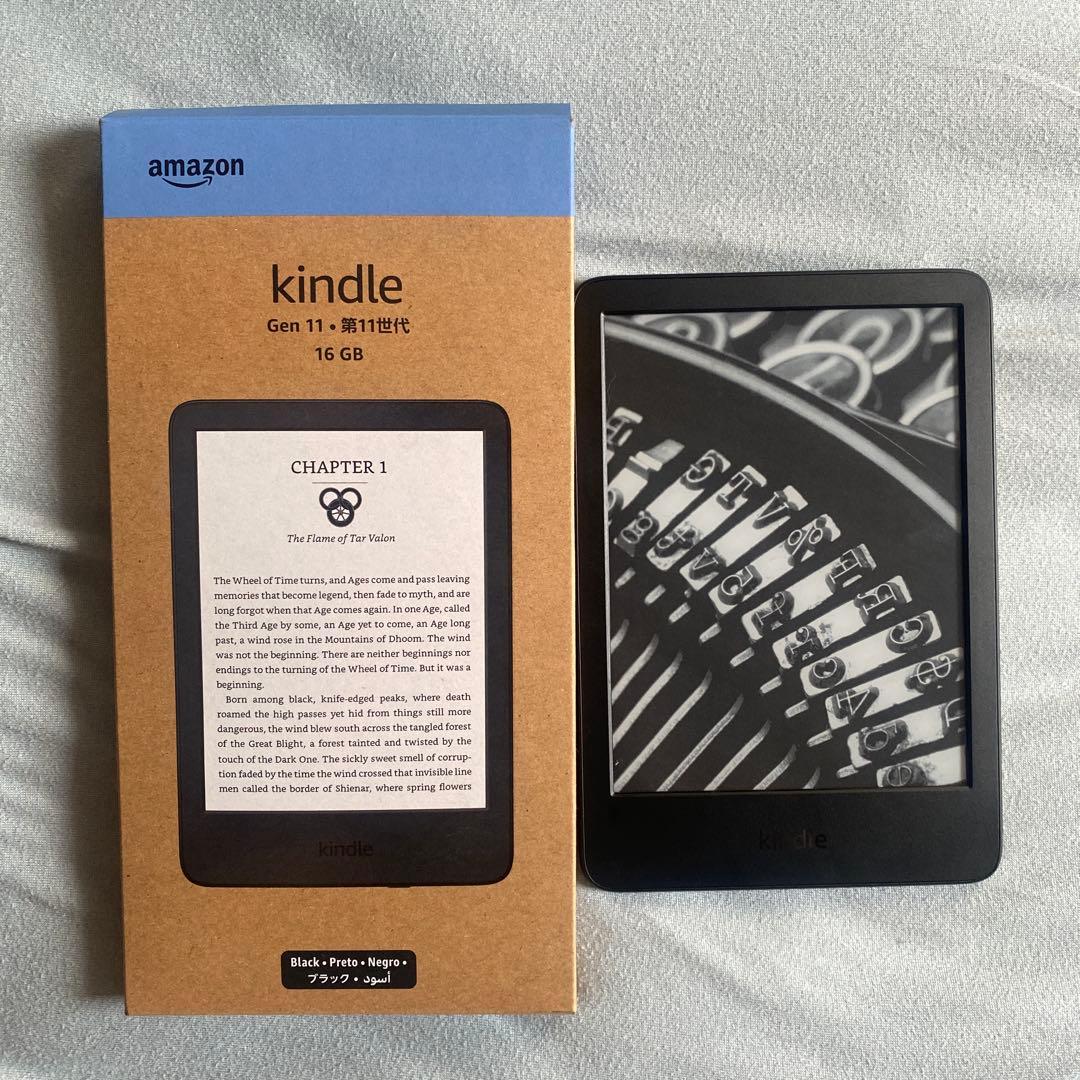 Kindle (第11世代)