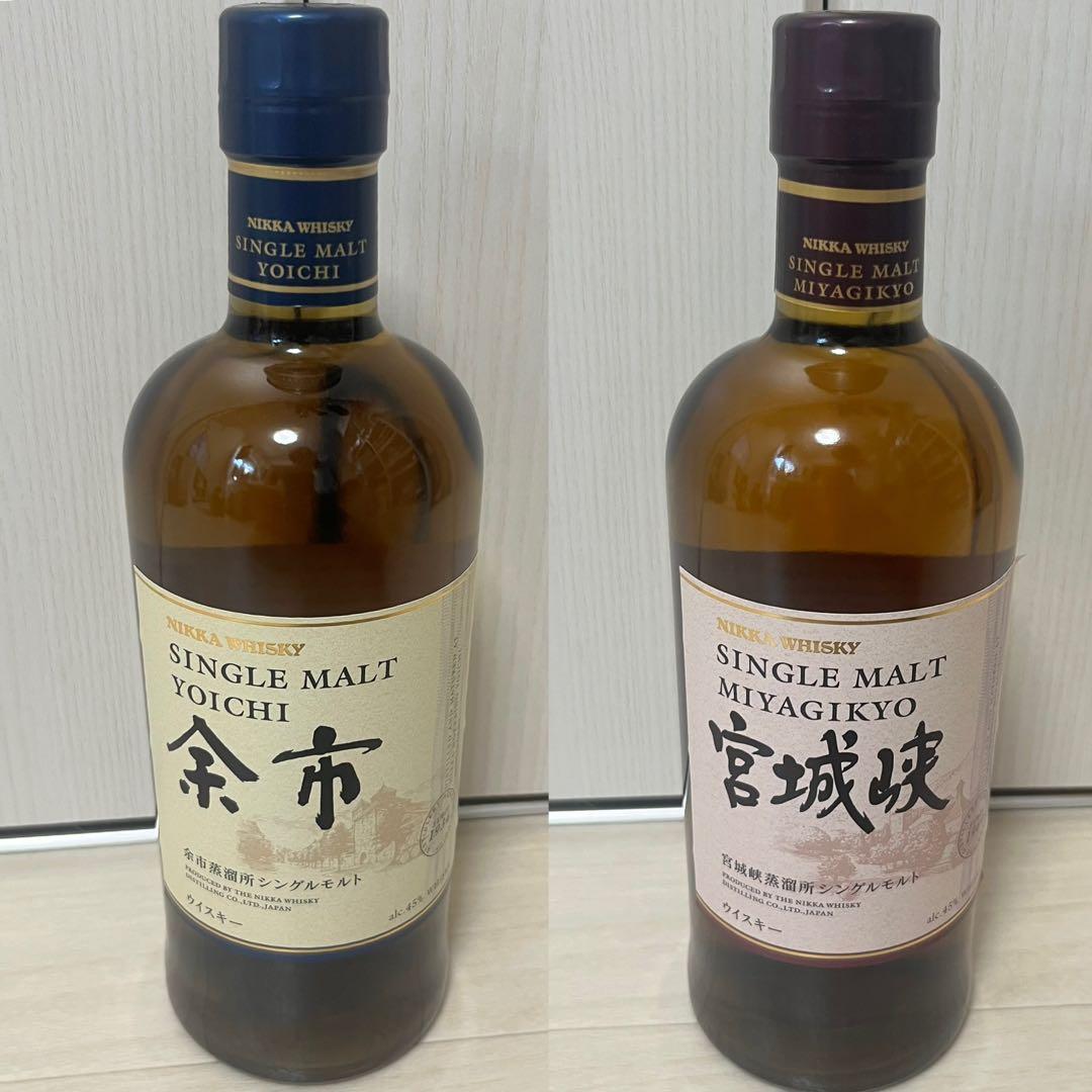 余市　宮城峡　700ml セット　新品