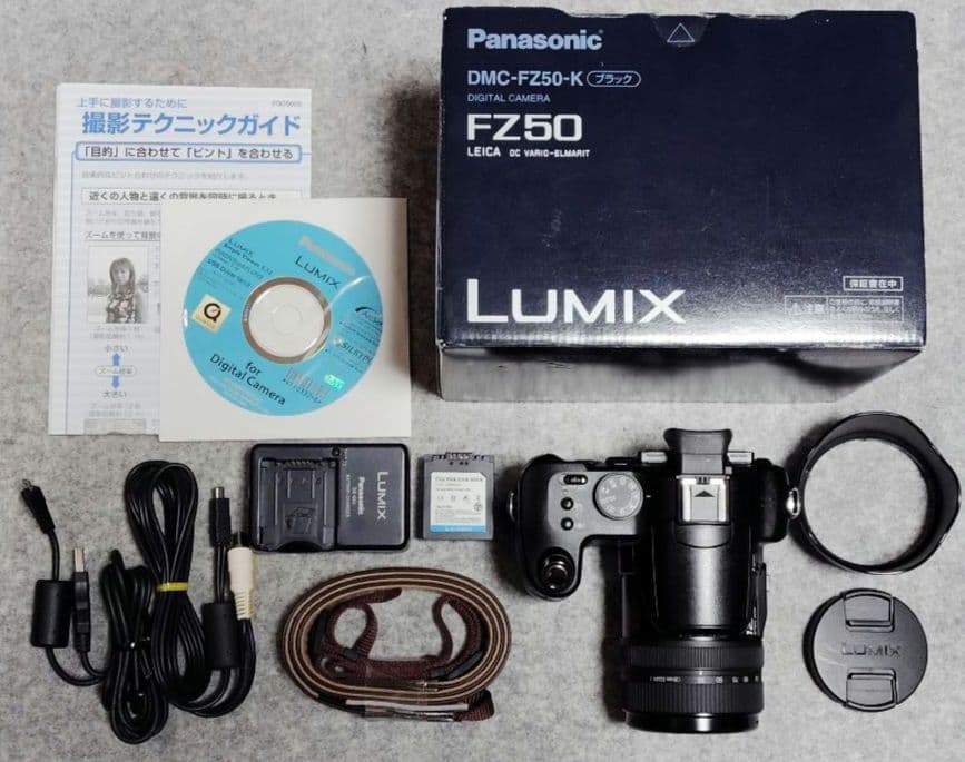 Panasonic LUMIX DMC-FZ50 デジタルカメラ