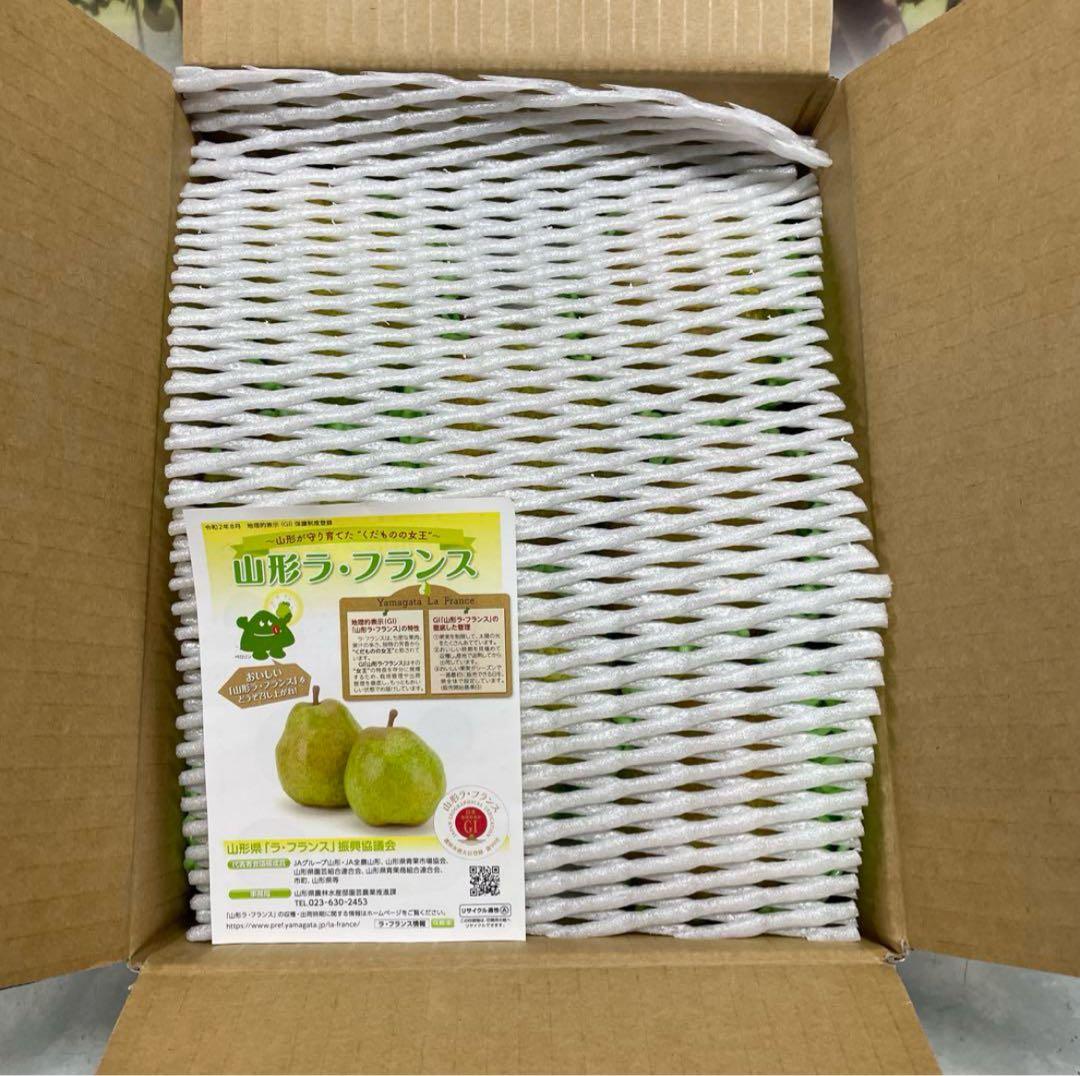 クリリン農家　5箱