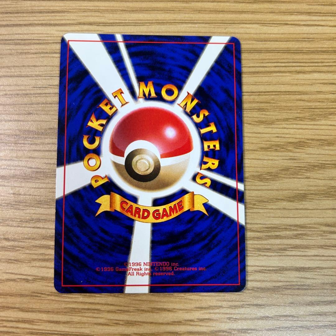 【現状渡し】 ポケモンカード ヤマブキシティジム ナツメ ポケモンジム