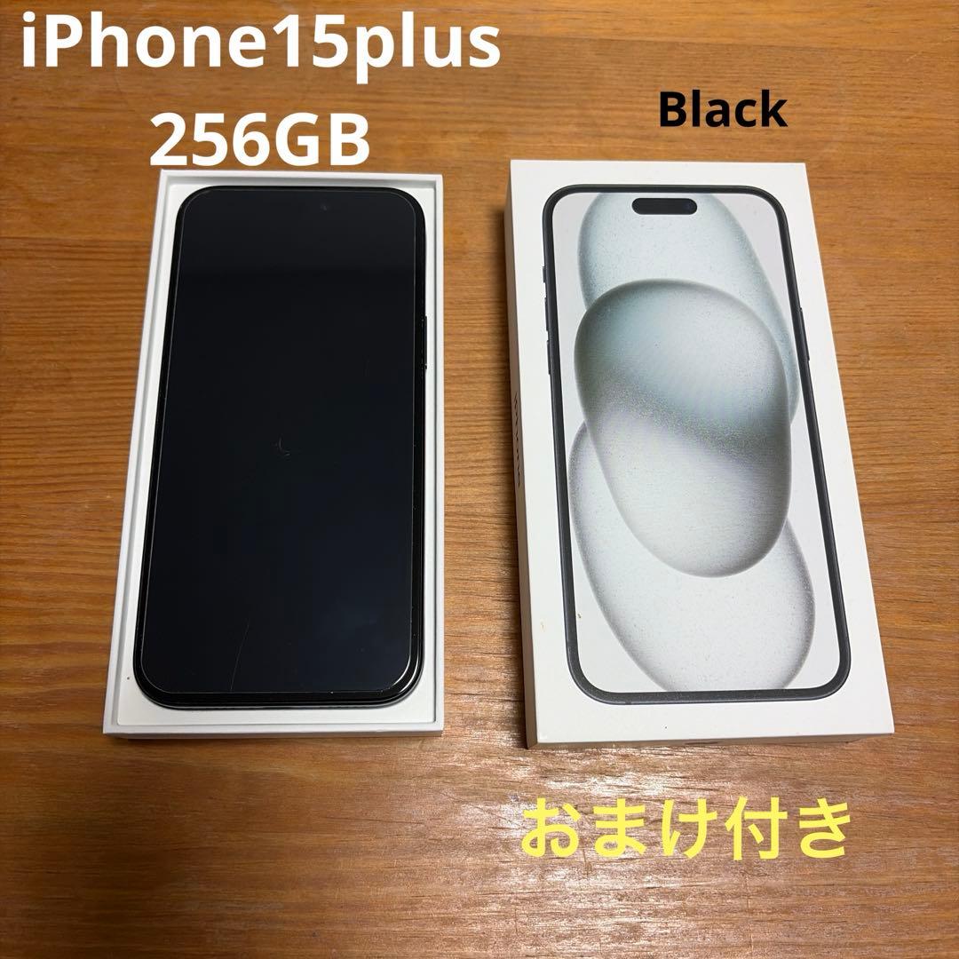 iPhone15plus 256GB ブラック 黒