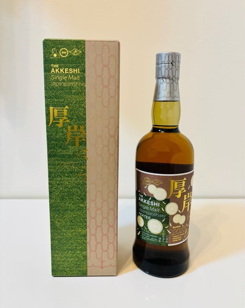 厚岸白露(はくろ) 2023 シングルモルトウィスキー