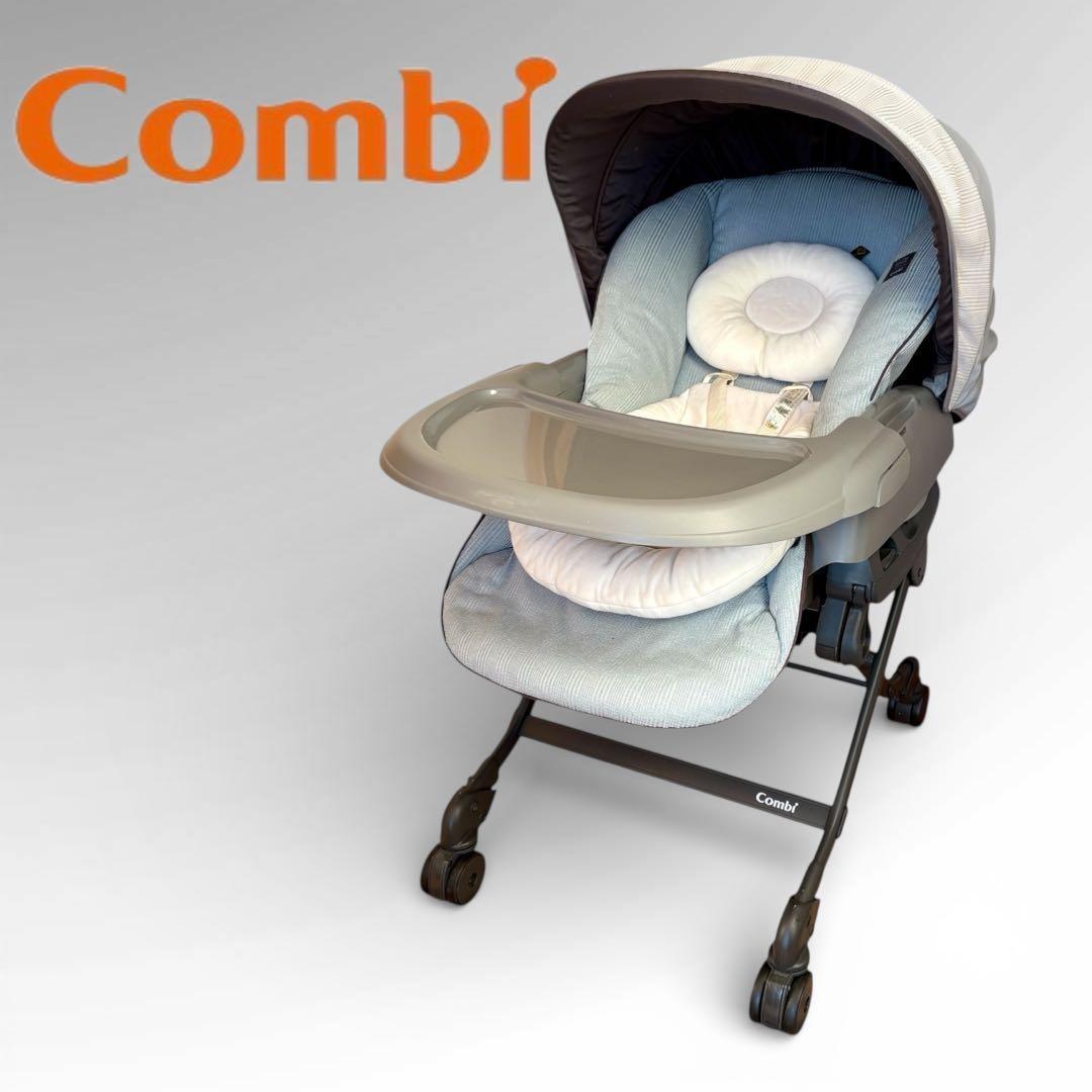 【プリン】Combi 電動ハイローチェア ネムリラ オートスウィング