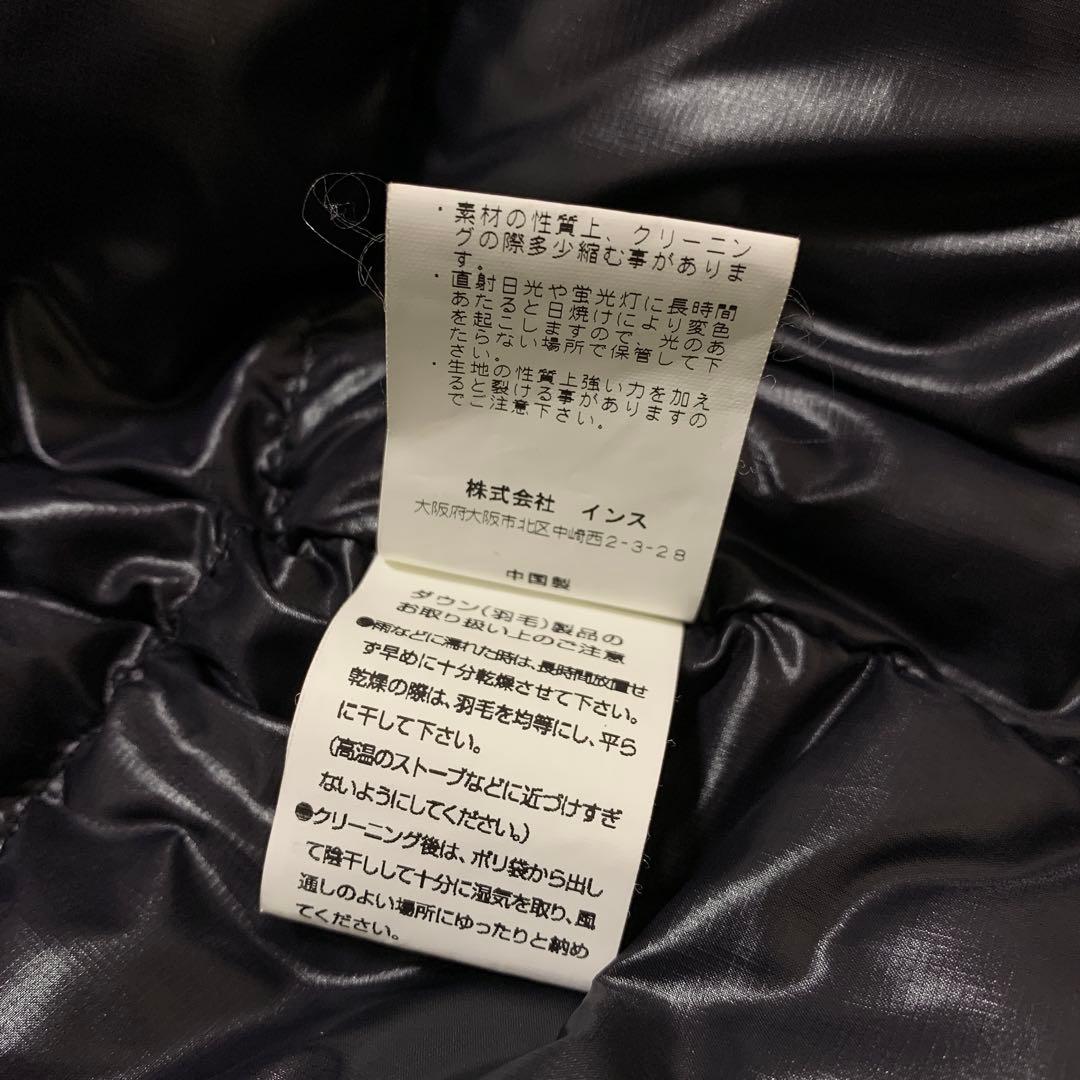 【ワイルドシングス】メンズ　モンスターパーカー　ダウンジャケット　黒　Ｌ