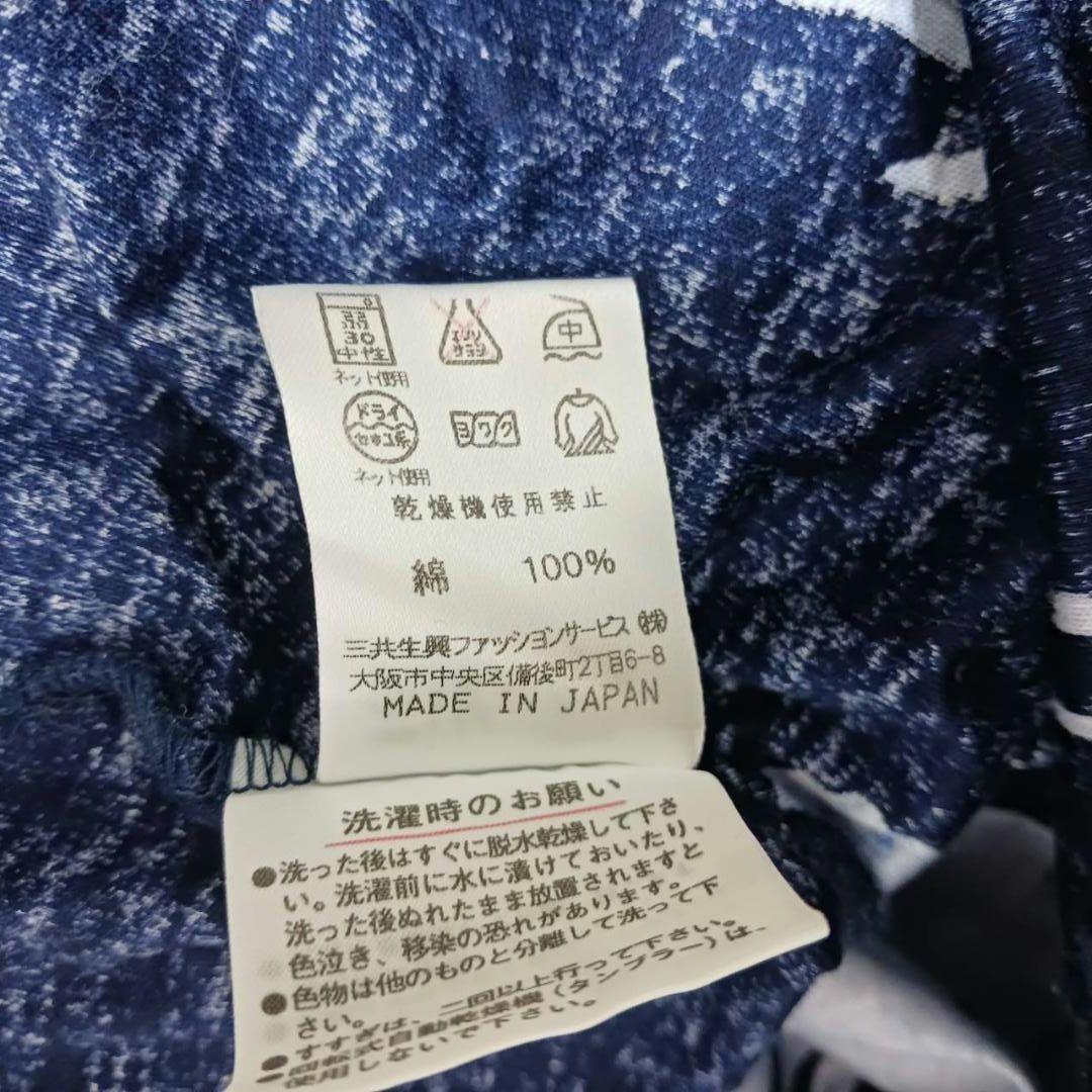 レオナール　半袖　カットソー　花柄　Tシャツ　綿　Mサイズ　濃い青