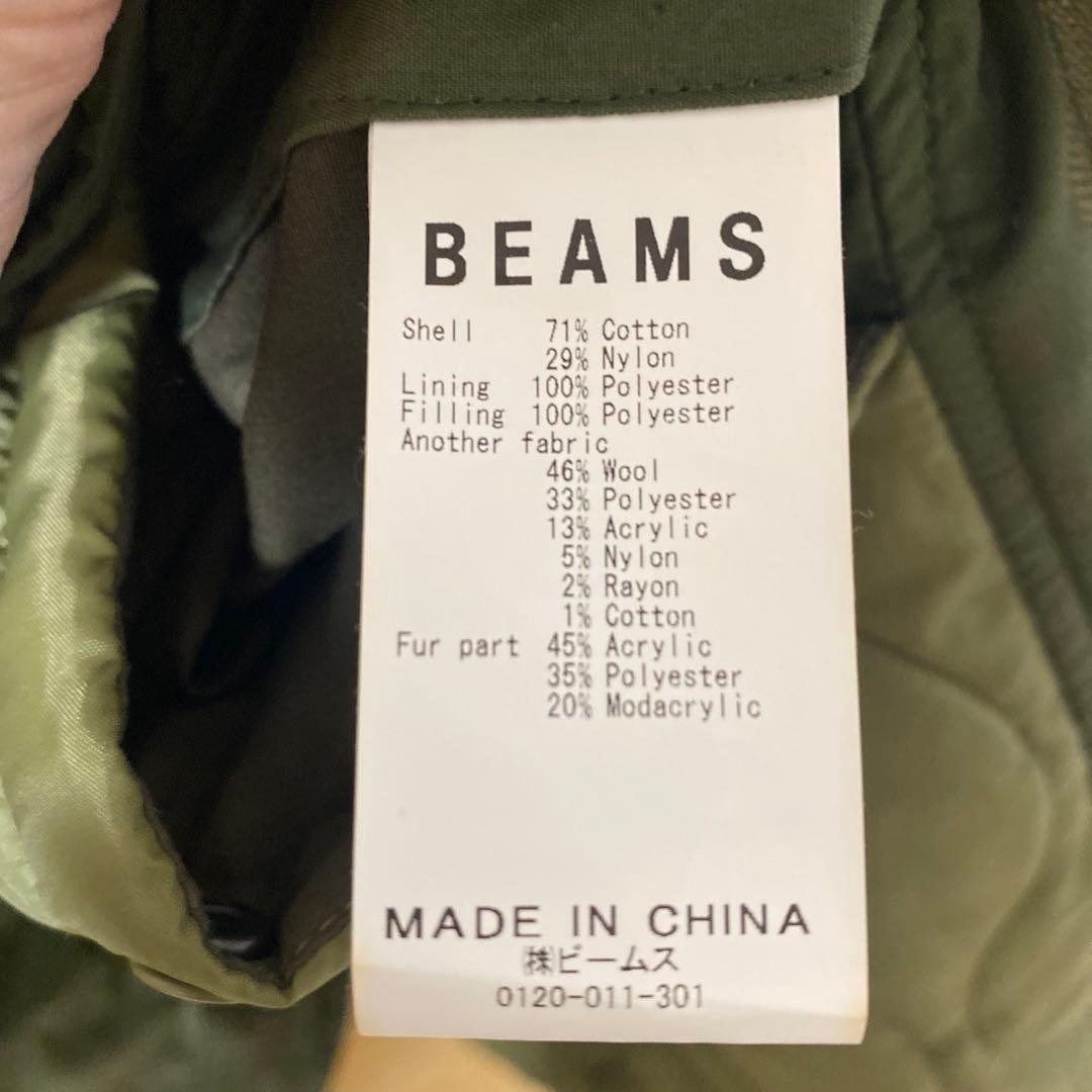 ★人気★BEAMS M65フィッシュテールパーカーカーキ　S
