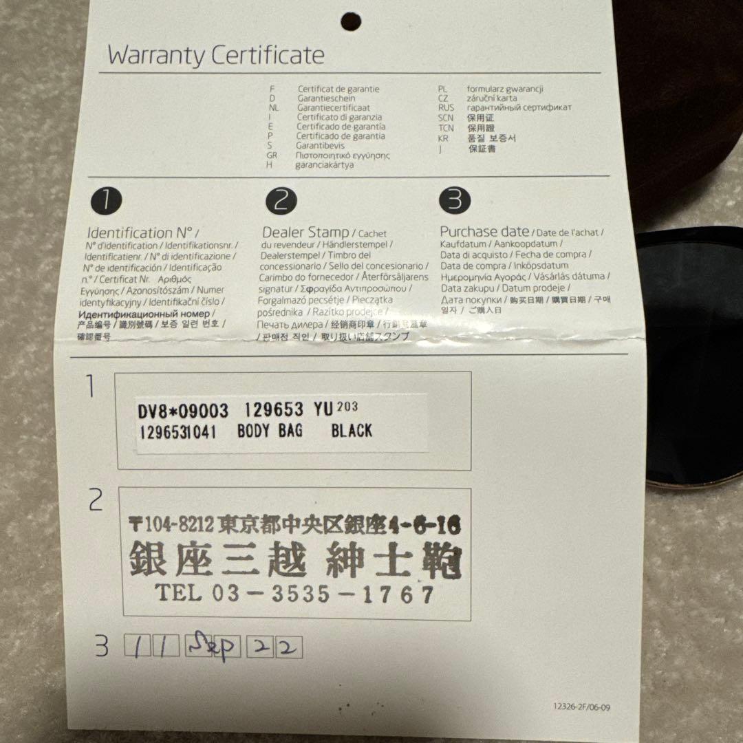 TOM FORD サングラス TF889-K 01A