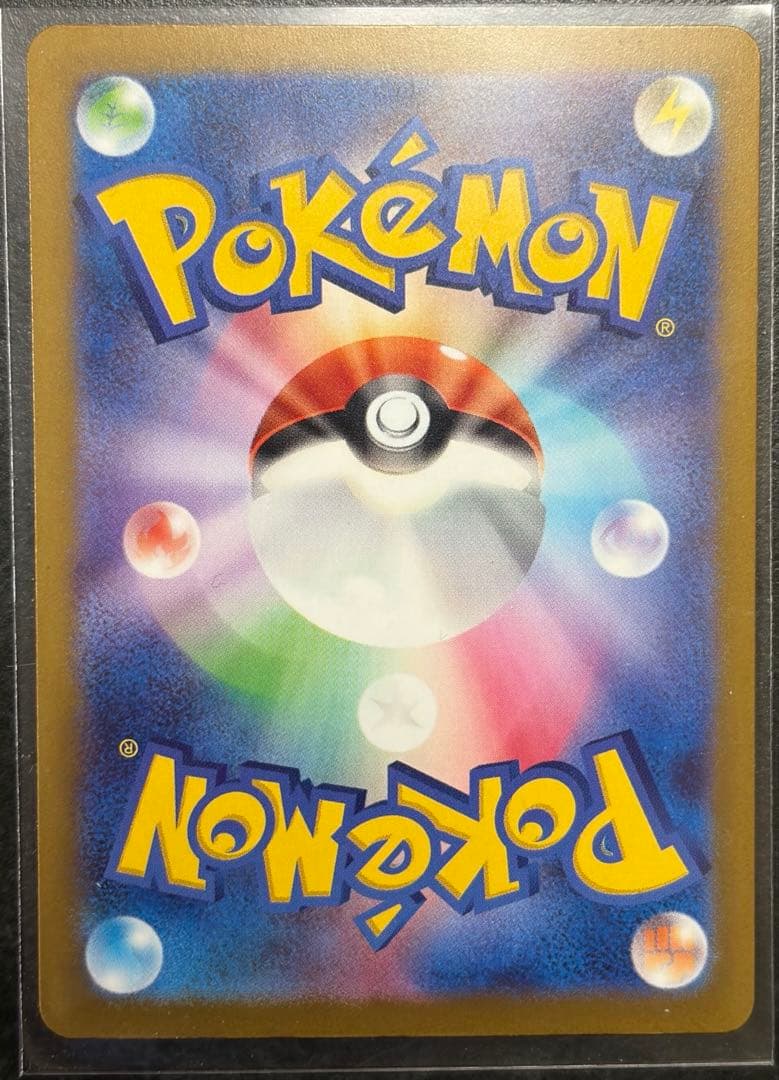 T*3様 ポケモンカード　まとめ売り