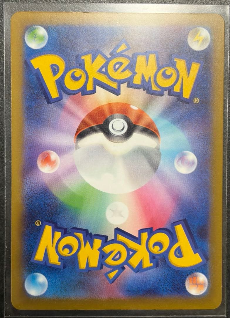 T*3様 ポケモンカード　まとめ売り