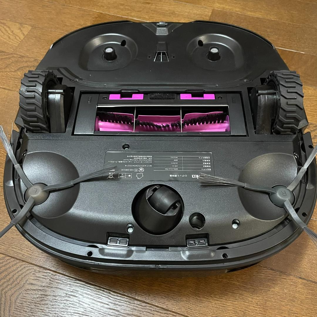 EUREKA J12Ultra ロボット掃除機 モップも自動洗浄＆自動乾燥