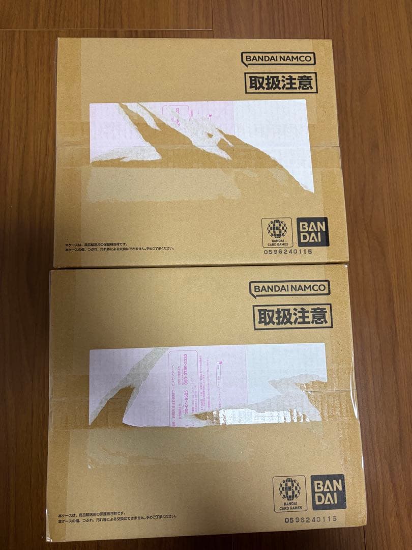 ONEPIECEカードゲーム　3rd ANNIVERSARY SET 2個セット