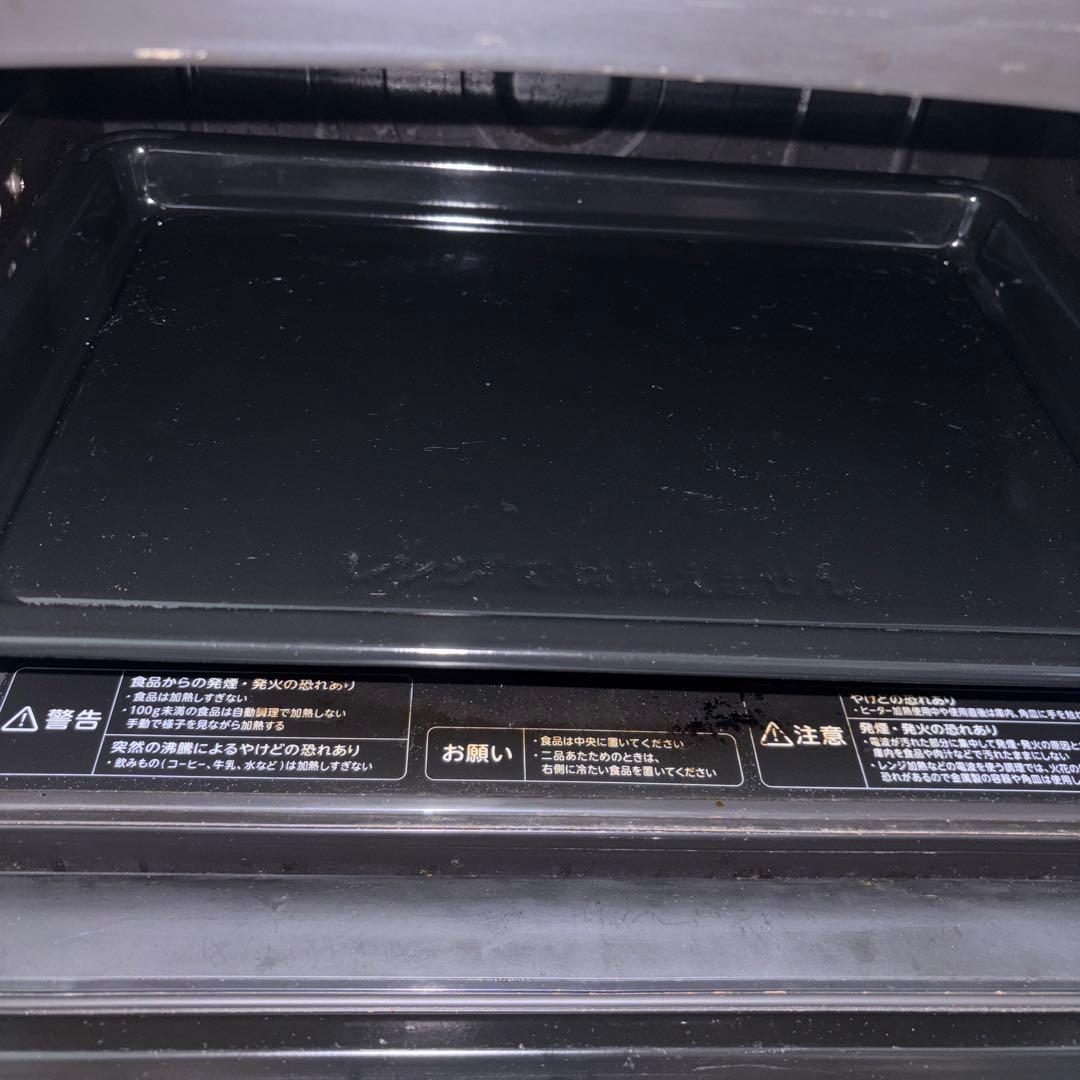 TOSHIBA オーブンレンジ シルバー ER-KD10