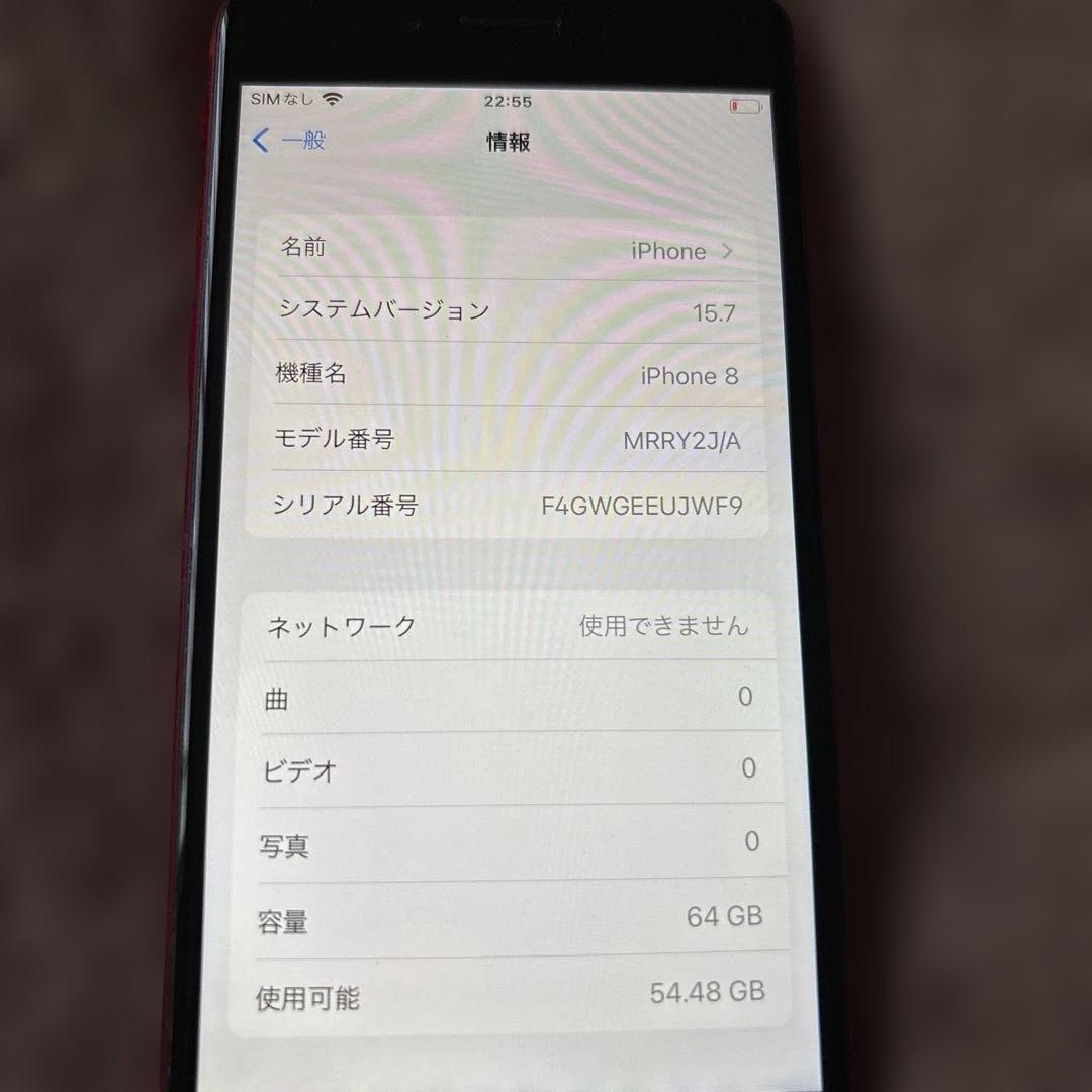 Apple iPhone8 64GB レッド SIMロック解除済