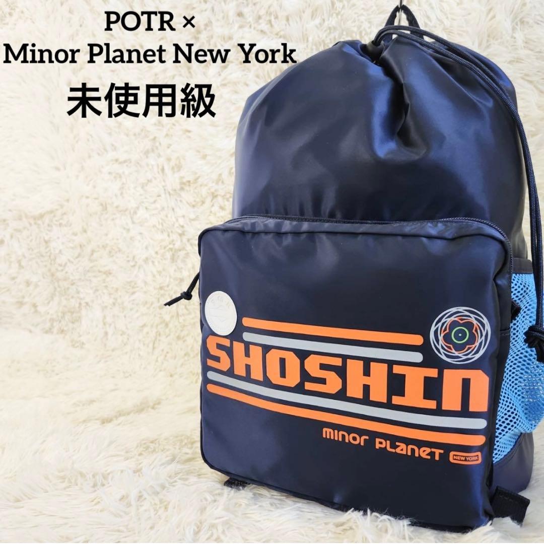 ✨激レア✨POTR Minor Planet New York コラボリュック